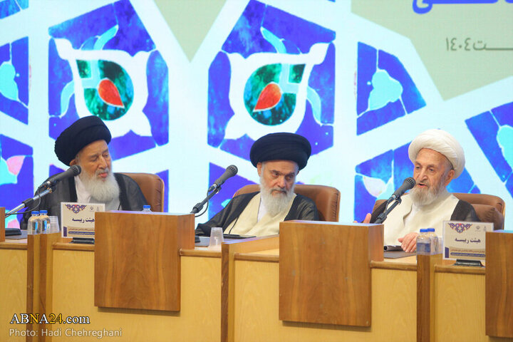 **Rapora Wêne | Merasîmê Xatima konferansa Navneteweyî ya 100emîn Salvegera Avakirina Dubare ya Hewza Îlmî ya Qum**