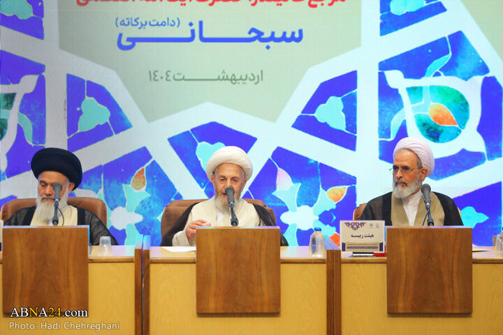 **Rapora Wêne | Merasîmê Xatima konferansa Navneteweyî ya 100emîn Salvegera Avakirina Dubare ya Hewza Îlmî ya Qum**