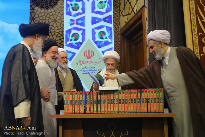 **Rapora Wêne | Merasîmê Xatima konferansa Navneteweyî ya 100emîn Salvegera Avakirina Dubare ya Hewza Îlmî ya Qum**