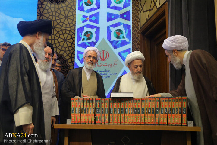 **Rapora Wêne | Merasîmê Xatima konferansa Navneteweyî ya 100emîn Salvegera Avakirina Dubare ya Hewza Îlmî ya Qum**