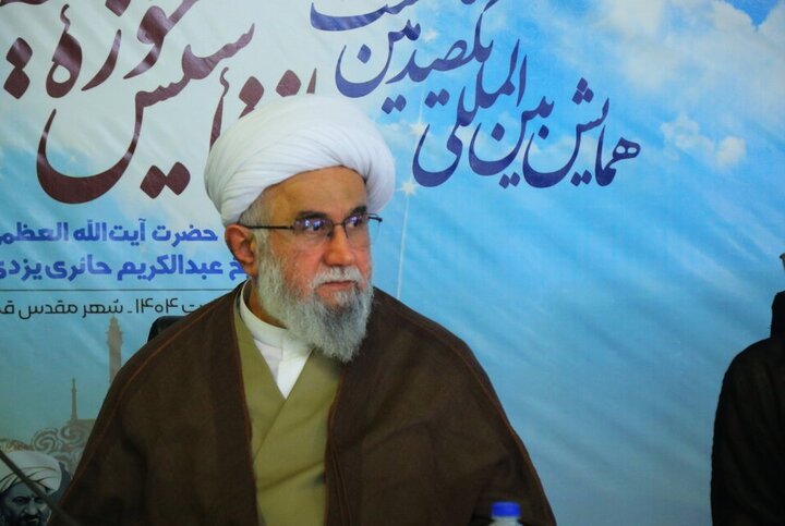 نشست علمی «عرفان در سده اخیر حوزه قم» در همایش یکصدمین سالگشت بازتأسیس حوزه علمیه قم