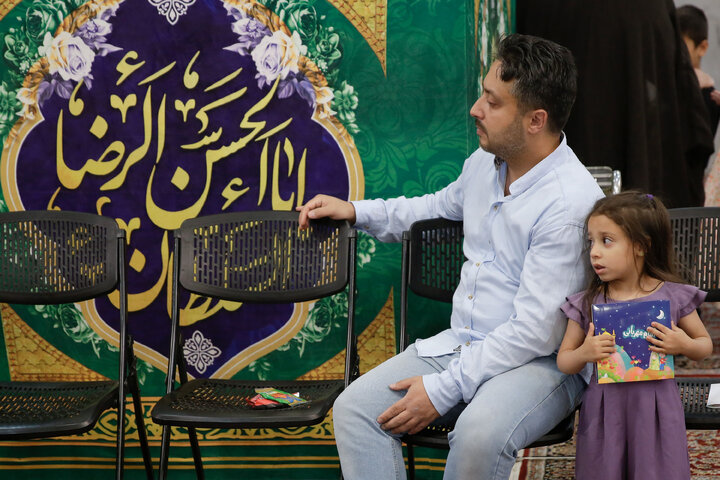 تقرير مصور/ انعقاد مؤتمر أسرة الکرامة العائلي في حرم الإمام الرضا (ع)