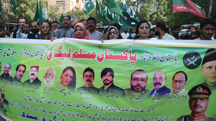 تظاهرات در پاکستان