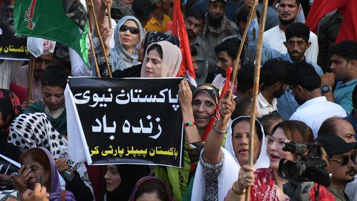 تظاهرات در پاکستان