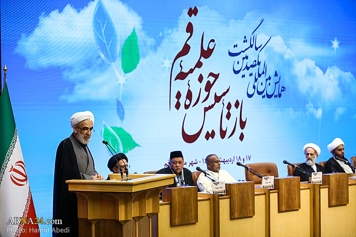 گزارش تصویری | دومین روز همایش بین‌المللی یکصدمین سالگشت بازتاسیس حوزه علمیه قم با برگزاری همایش‌های تخصصی