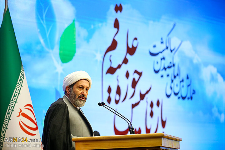 گزارش تصویری | همایش‌ تخصصی «حوزه و بین‌الملل»