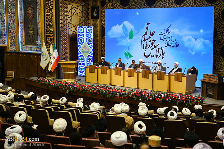 گزارش تصویری | همایش تخصصی «حوزه و بینالملل»