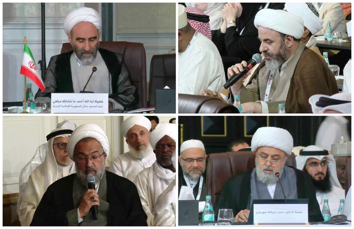 سخنرانی و ارائه اساتید برجسته حوزه علمیه قم در اجلاس مجمع جهانی فقه اسلامی در دوحه قطر