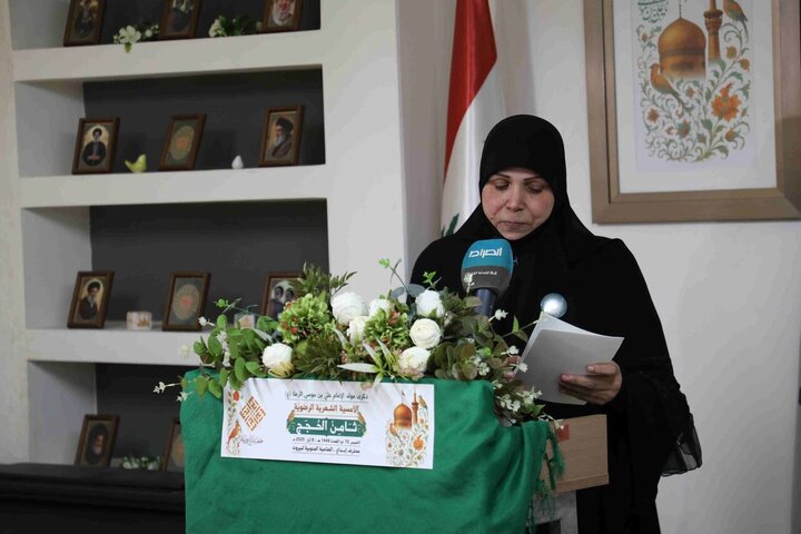 "Reportaja wêneyî | Civîna helbestê 'Samin El-Hucec Îmam Riza (s.x)' li paytexta Lubnanê (Beyrût)"