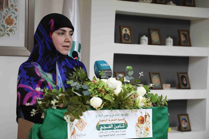 "Reportaja wêneyî | Civîna helbestê 'Samin El-Hucec Îmam Riza (s.x)' li paytexta Lubnanê (Beyrût)"