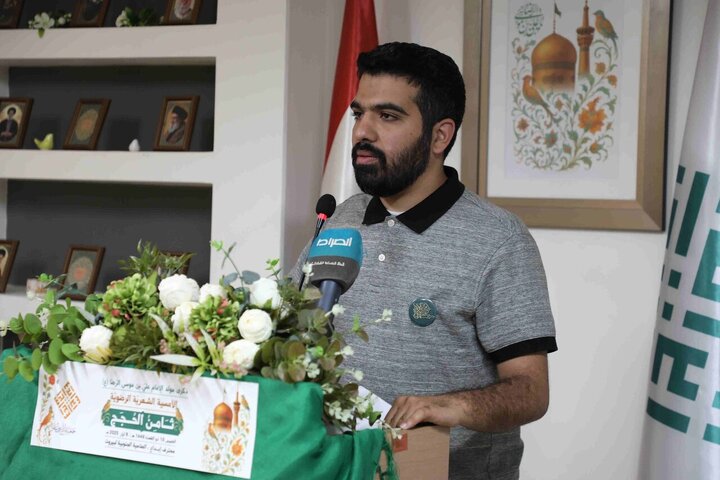 "Reportaja wêneyî | Civîna helbestê 'Samin El-Hucec Îmam Riza (s.x)' li paytexta Lubnanê (Beyrût)"
