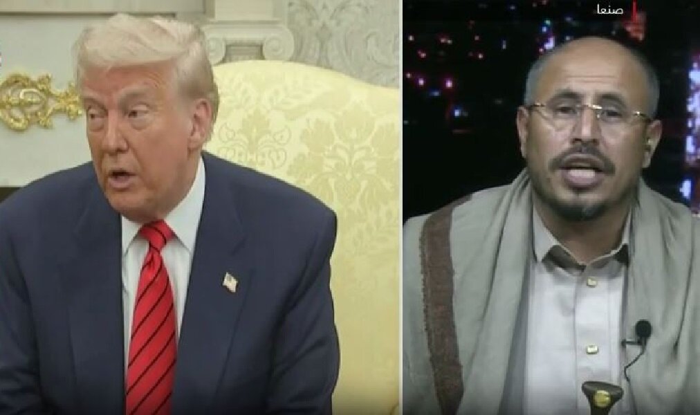 امریکی جنگی جہازوں پر حملے بند ہونگے، بشرطیکہ۔۔۔ ، یمنی راہما ضیف اللہ شامی