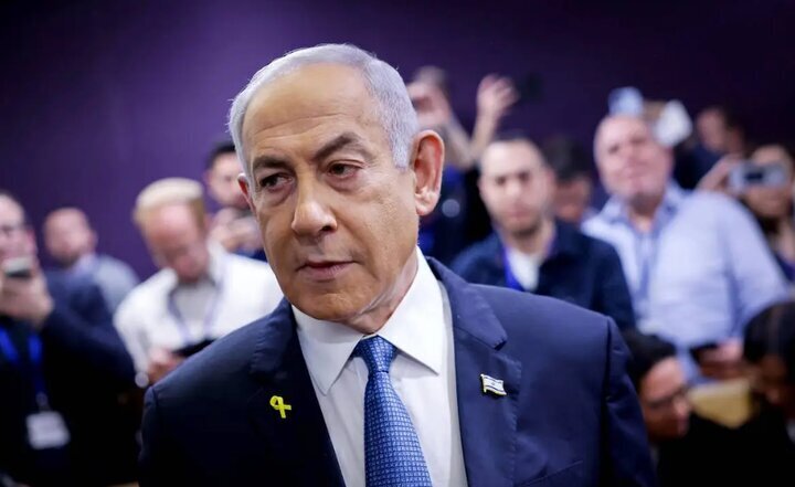 Nahaharap sa isang dilemma si Netanyahu pagkatapos ng desisyon ni Trump sa Yemen!