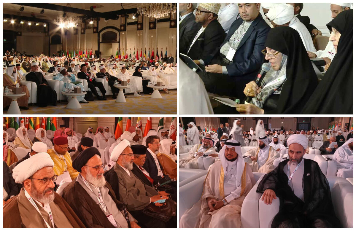 سخنرانی و ارائه اساتید برجسته حوزه علمیه قم در اجلاس مجمع جهانی فقه اسلامی در دوحه قطر