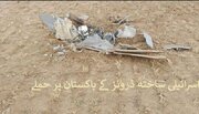 پاکستان اور بھارت  کے درمیان ڈرون جنگ کا آغاز؟ الجزیرہ نے خبردار کردیا