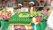 Nigeriyanın Kano şəhərində İmam Rzanın (əleyhi səlam) Milad Bayramı qeyd edilib \ FOTO