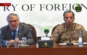 ہم نے حملہ کیا تو اس کی گونج پوری دنیا میں سنائی دے گی، پاکستان