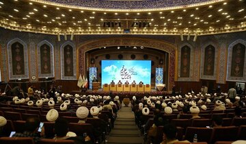 "Un vistazo al congreso 'Hawza e Internacional' en Qom: La voz de los valores de la familia del Profeta (PB) resuena con fuerza en el mundo"