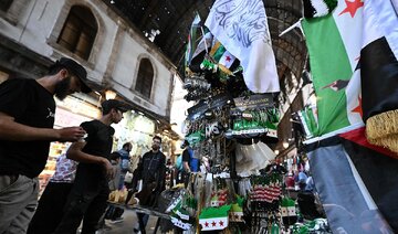 کمک مالی ۸۷ میلیون دلاری دولت قطر به حکومت جولانی در سوریه