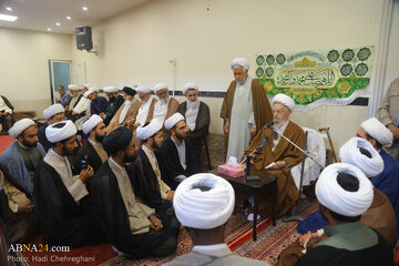 Rahoto Cikin Hotuna| Na Taron Dora Rawani Ga Daliban Makarantar Hauza Na Qum Da Ayatullah Makarem Shirazi Ya Jagoranta