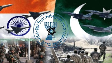 پاک بھارت کشیدگی میں اسرائیل کا ہاتھ ہے
