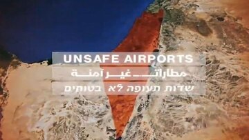 Ansarullah: Tutavigeuza Jahannam viwanja vya ndege vya Israel