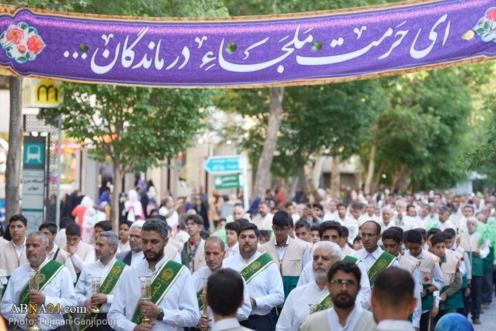 گزارش تصویری | اجتماع بزرگ خادمیاران و یاوران رضوی در شهر اصفهان