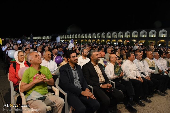 جشن بزرگ میلاد امام رضا(ع) در میدان امام خمینی(ره) اصفهان