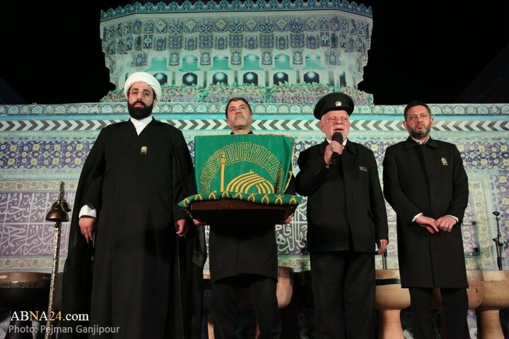 İSFAHAN