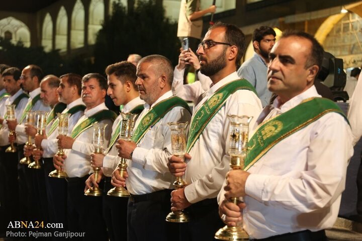 İSFAHAN