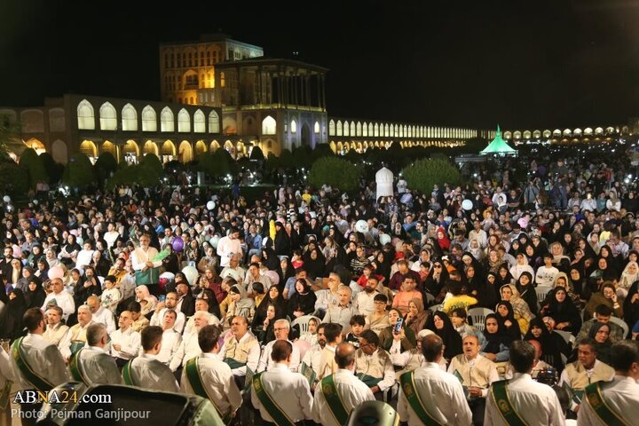 İSFAHAN
