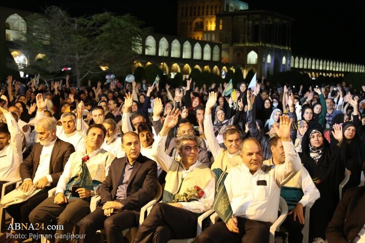 İSFAHAN