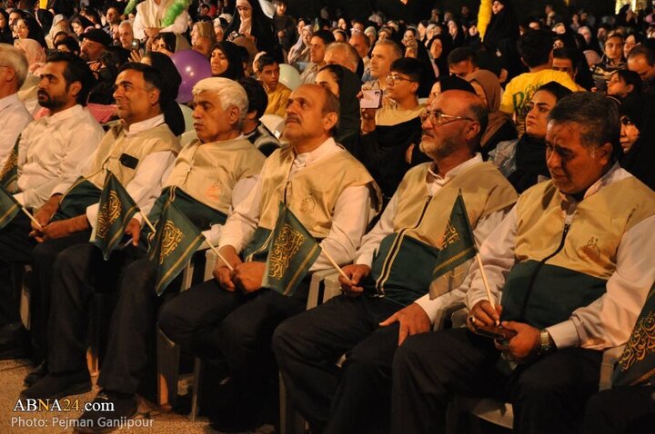 İSFAHAN