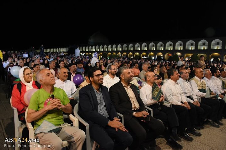 İSFAHAN