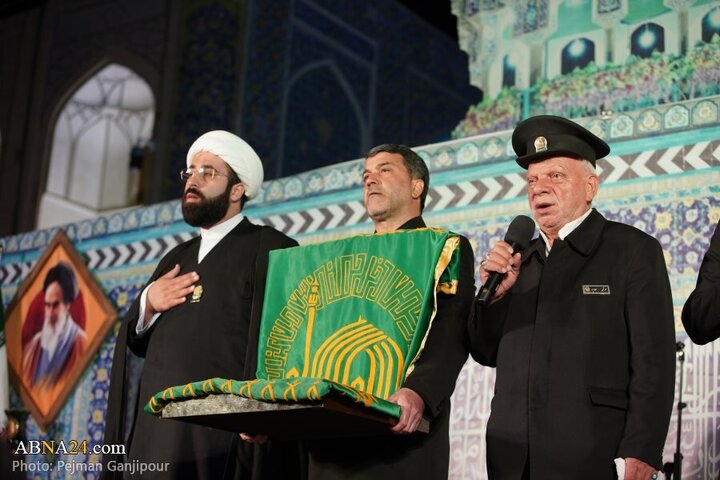 İSFAHAN