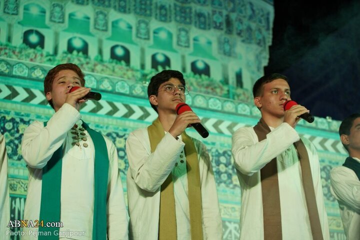 İSFAHAN