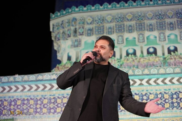 İSFAHAN