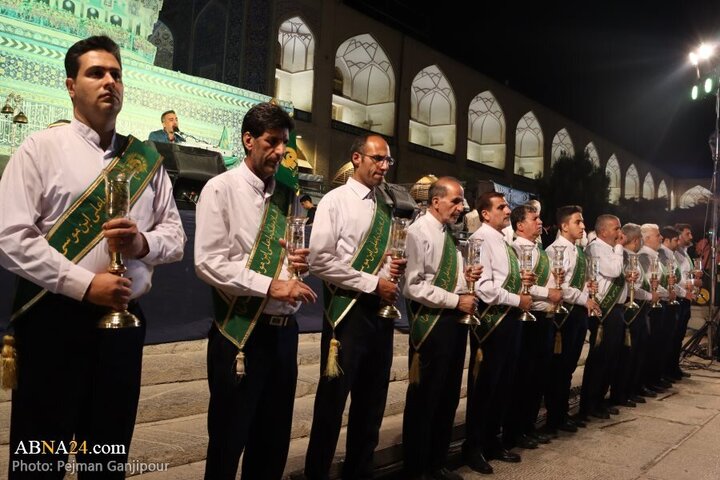 İSFAHAN