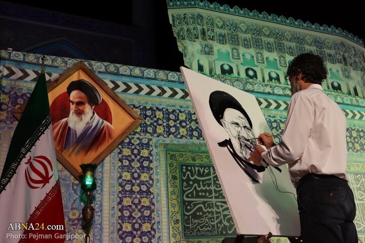 İSFAHAN