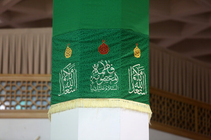 جلوه‌هایی از نام امام رضا (ع)در حرم حضرت فاطمه معصومه (س)