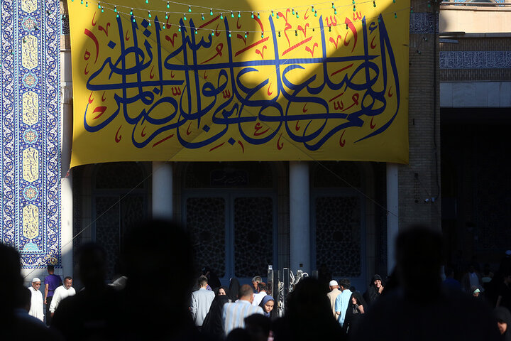 جلوه‌هایی از نام امام رضا (ع)در حرم حضرت فاطمه معصومه (س)