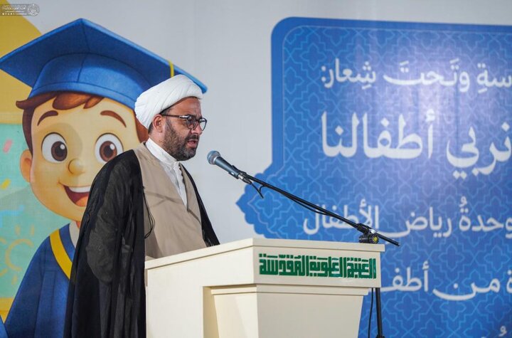 تقرير مصور/ العتبة العلويّة المقدّسة ترعى حفل تخرّج من أطفال روضة أحباب الأمير (ع)