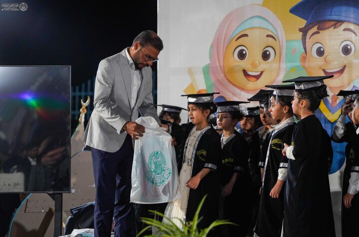 تقرير مصور/ العتبة العلويّة المقدّسة ترعى حفل تخرّج من أطفال روضة أحباب الأمير (ع)