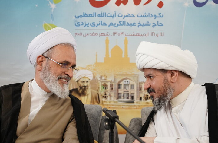 تقرير مصور/ لقاء ضيوف مؤتمر الذكرى المئوية الدولية لتأسيس الحوزة العلمية بقم بآية الله الأعرافي
