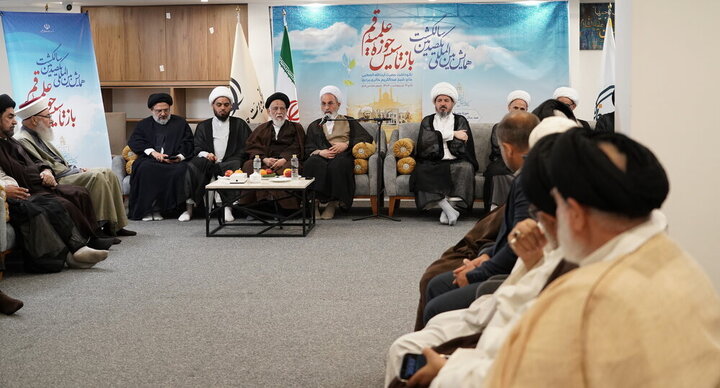 تقرير مصور/ لقاء ضيوف مؤتمر الذكرى المئوية الدولية لتأسيس الحوزة العلمية بقم بآية الله الأعرافي