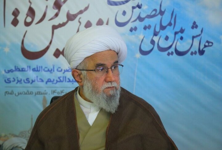 تقرير مصور/ ندوة علمية.. "العرفان في القرن الأخير لحوزة قم" ضمن فعاليات مؤتمر الذكرى المئوية لتأسيس حوزة قم