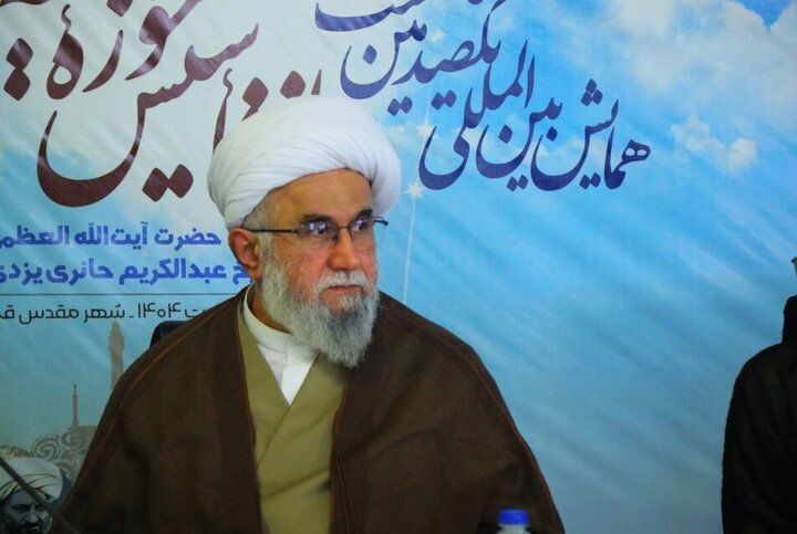 تقرير مصور/ ندوة علمية.. "العرفان في القرن الأخير لحوزة قم" ضمن فعاليات مؤتمر الذكرى المئوية لتأسيس حوزة قم