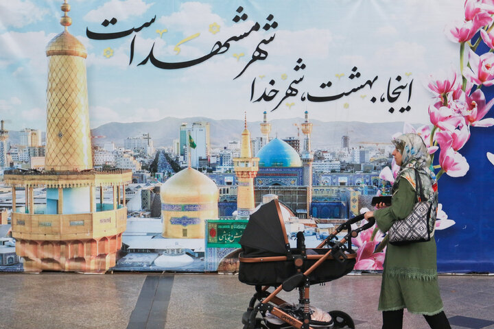 استقبال از زائرین بارگاه منور رضوی در مشهد