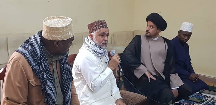 Qur'an+ Arusha