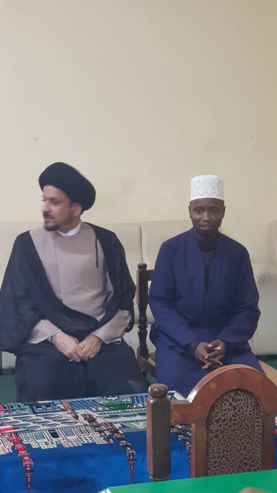 Qur'an+ Arusha